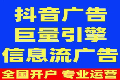 SEM外包助力企业海外市场拓展案例
